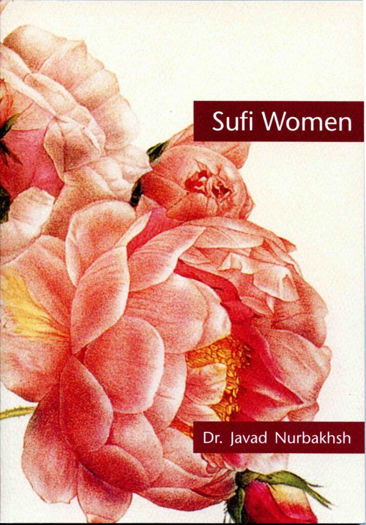 Sufi Women by Dr Javad Nurbakhsh