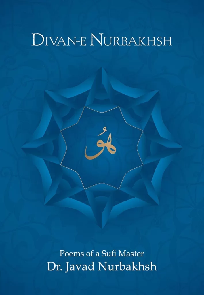 Book: Divan-E Nurbakhsh Book by Javad Nurbakhsh