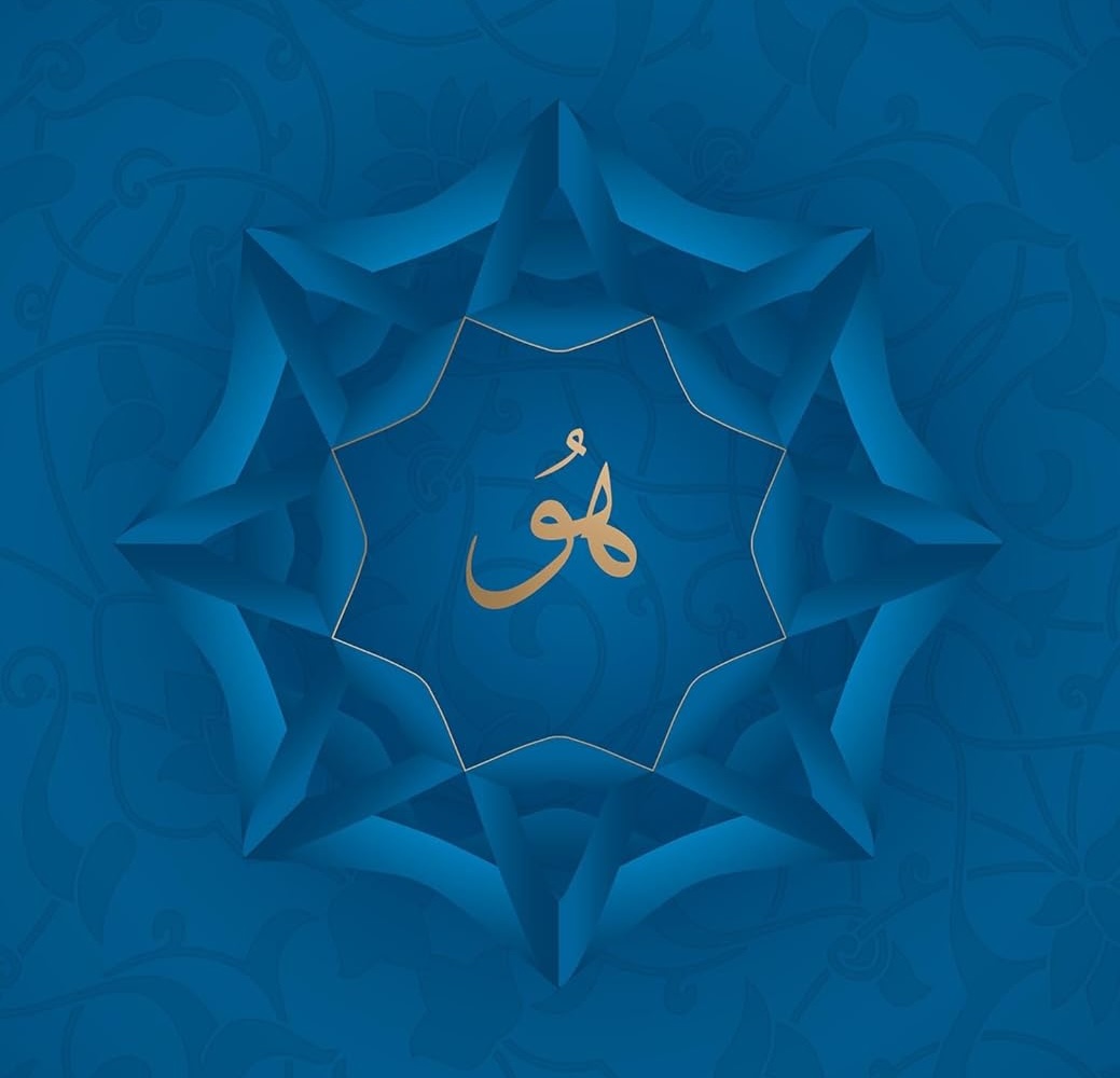 Golden caligraphy of 