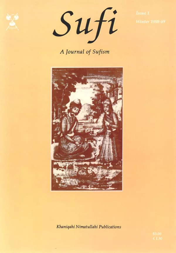 Sufi Journal Issue 1