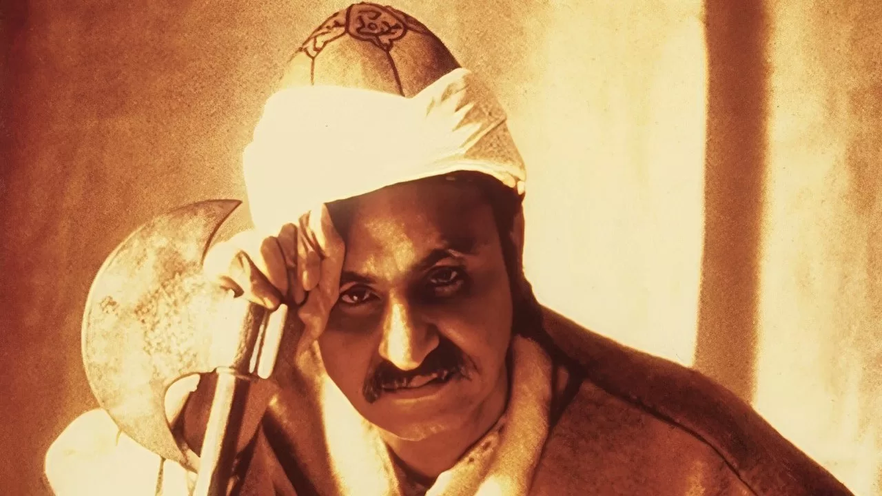 Dr. Javad Nurbakhsh