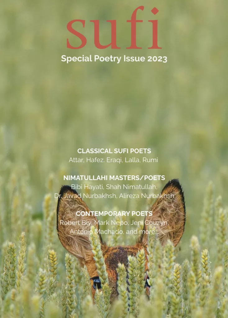 Sufi Journal Special Poetry Edition 2023