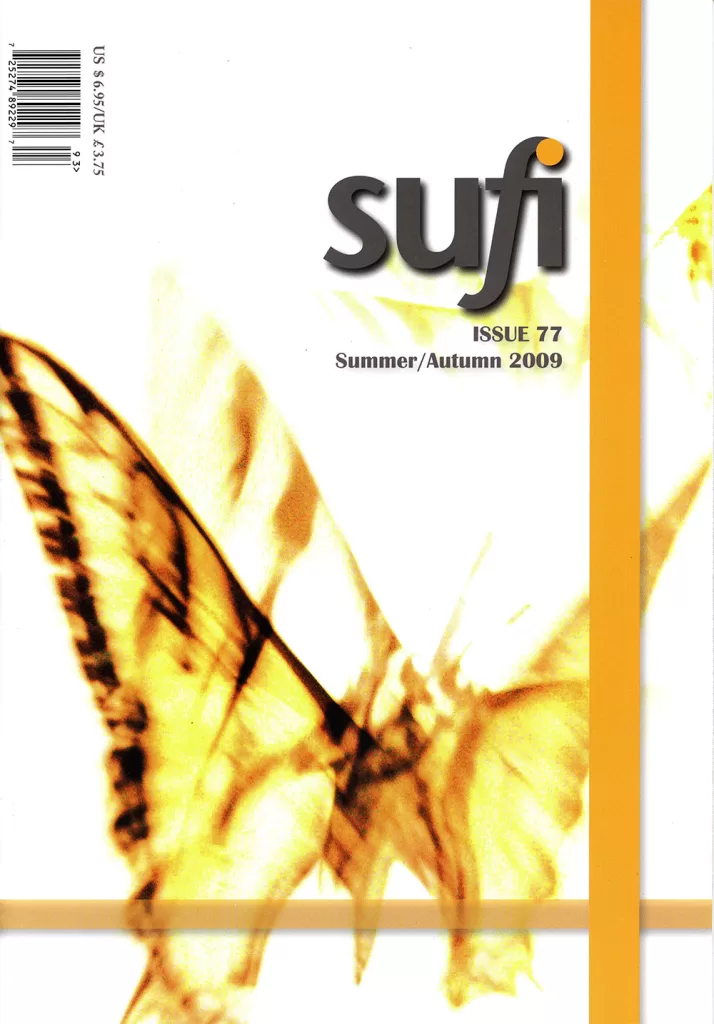 Sufi Journal Issue 77