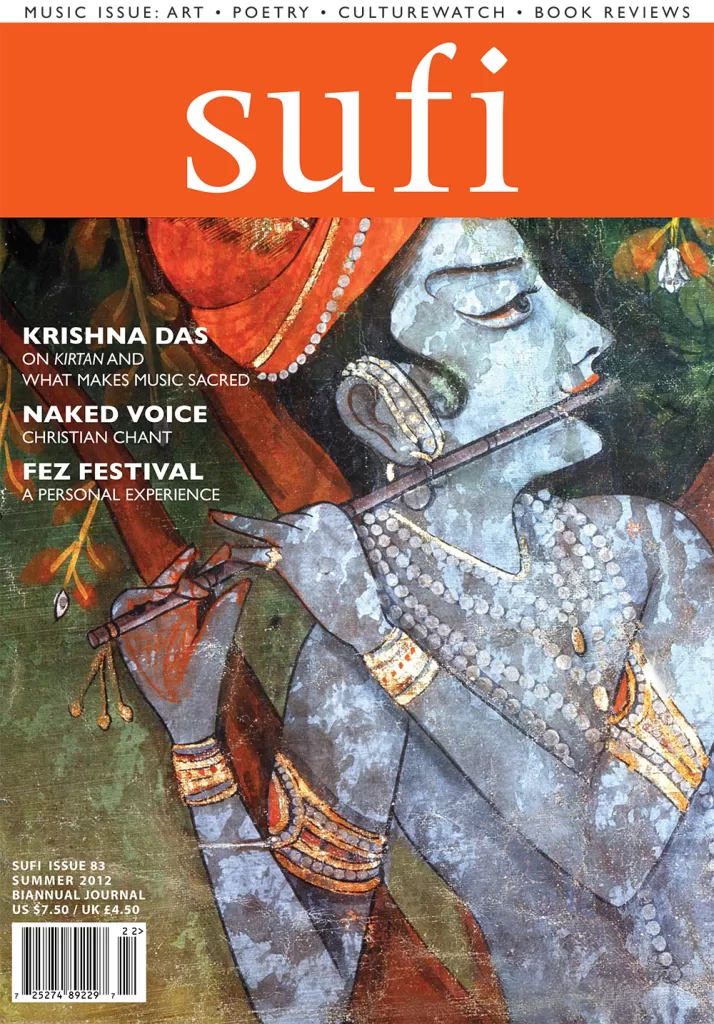Sufi Journal Issue 83