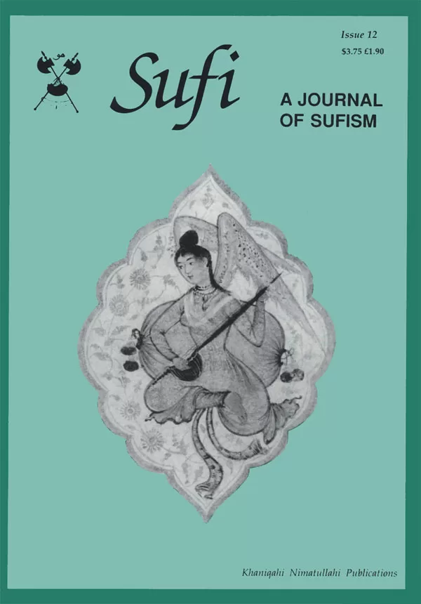 Sufi Journal Issue 12