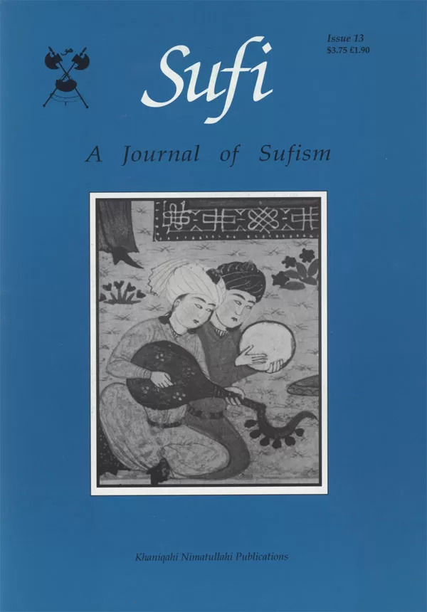 Sufi Journal Issue 13