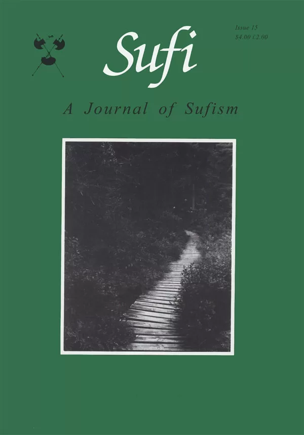 Sufi Journal Issue 15