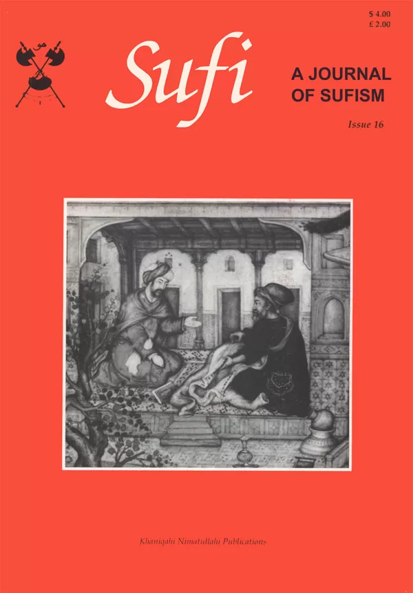 Sufi Journal Issue 16