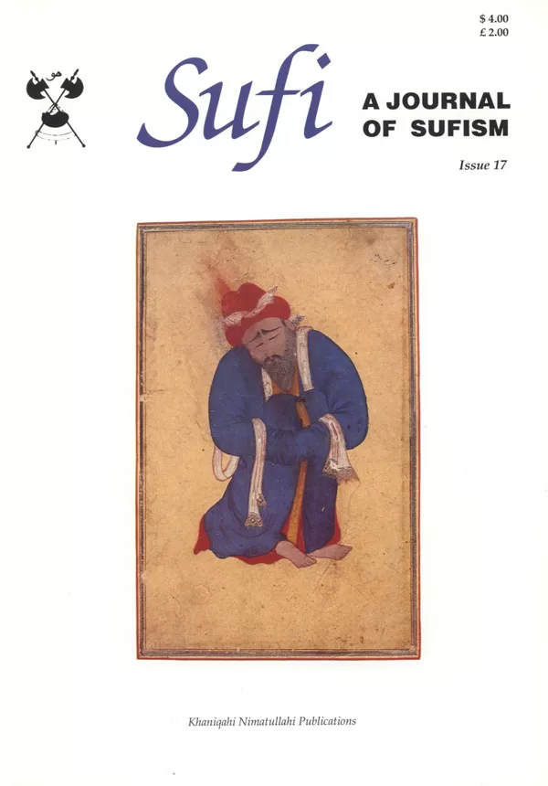 Sufi Journal Issue 17