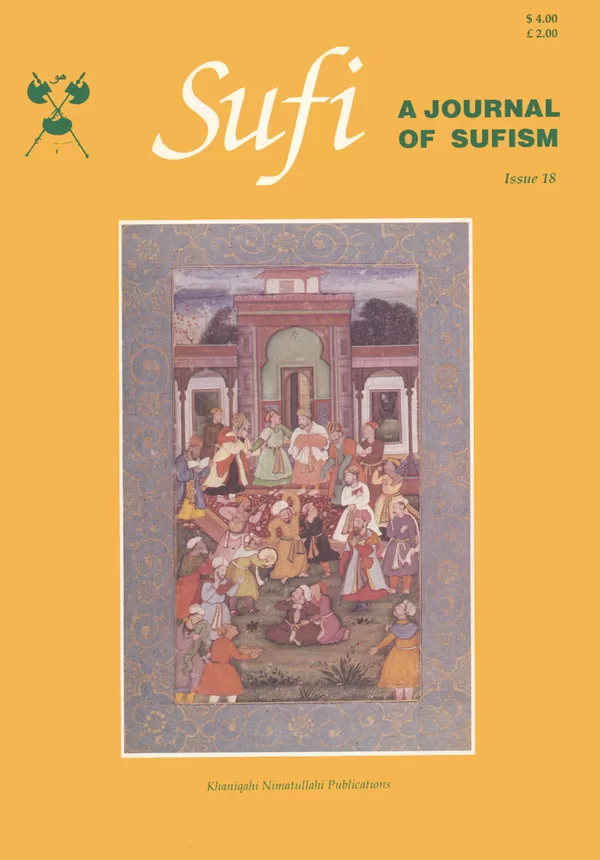 Sufi Journal Issue 18