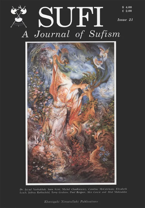 Sufi Journal Issue 21