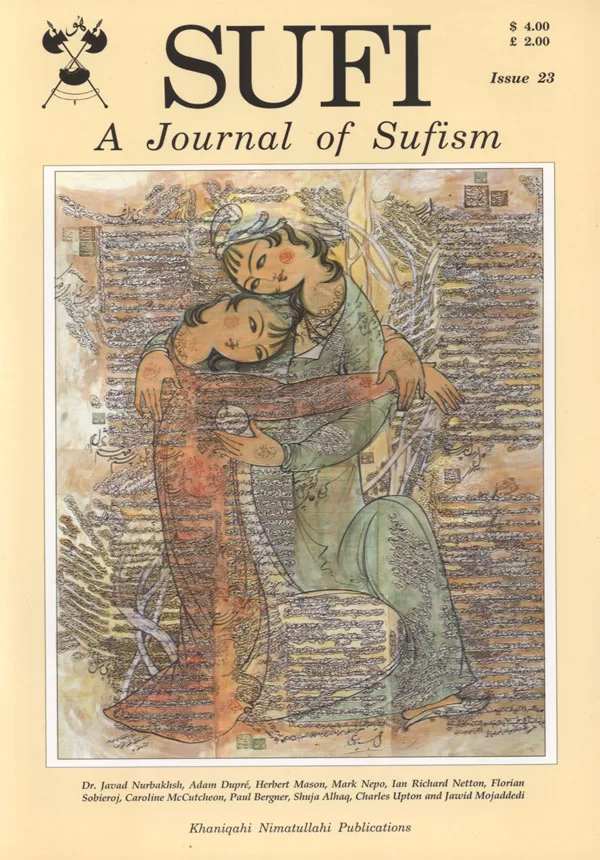 Sufi Journal Issue 23