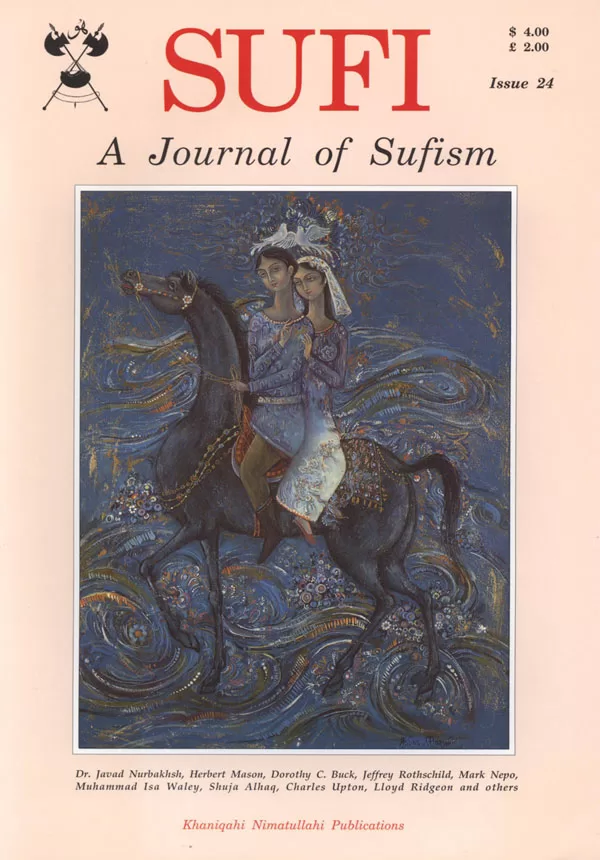Sufi Journal Issue 24