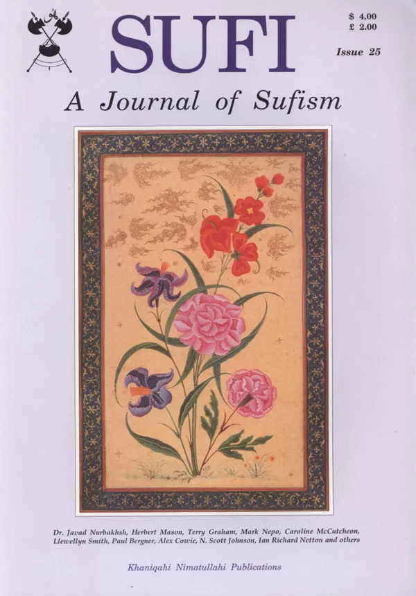 Sufi Journal Issue 25