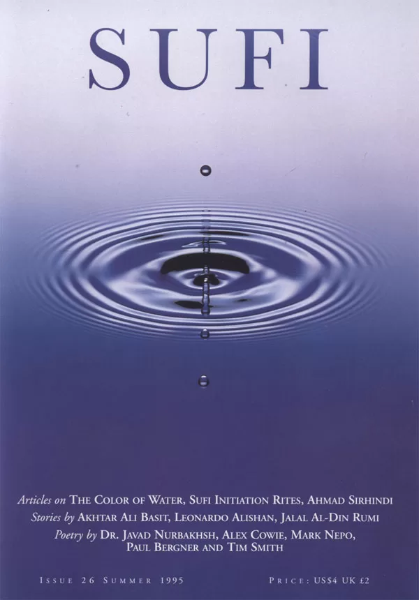 Sufi Journal Issue 26