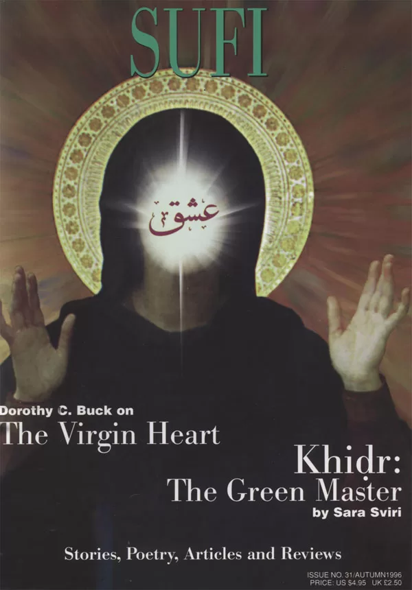 Sufi Journal Issue 31