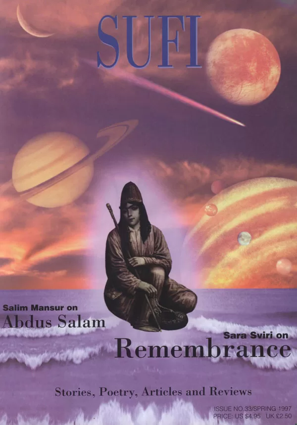 Sufi Journal Issue 33