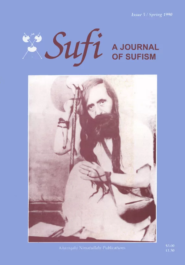 Sufi Journal Issue 5