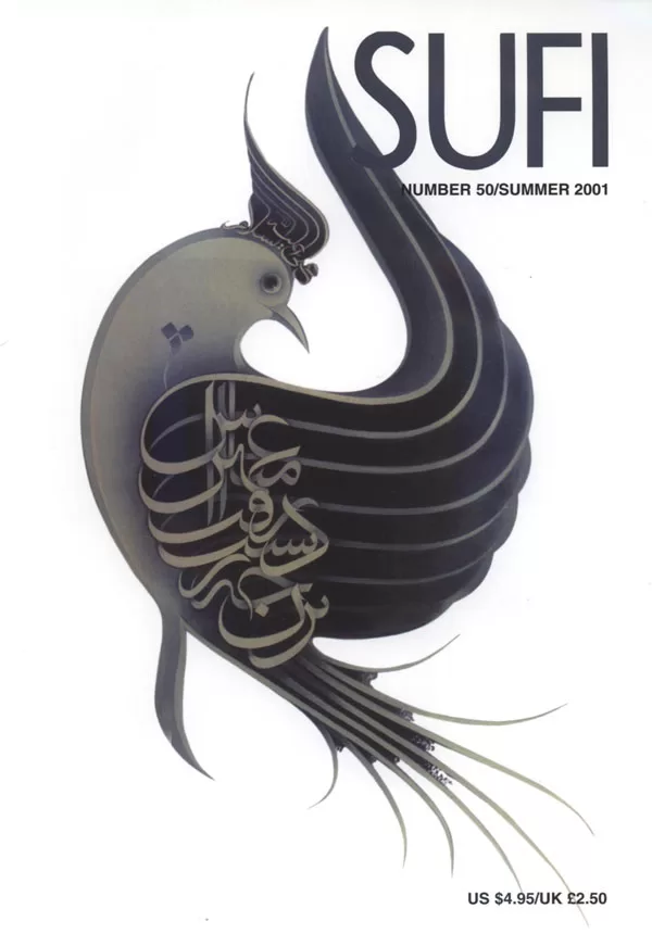 Sufi Journal Issue 50