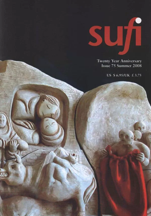 Sufi Journal Issue 75