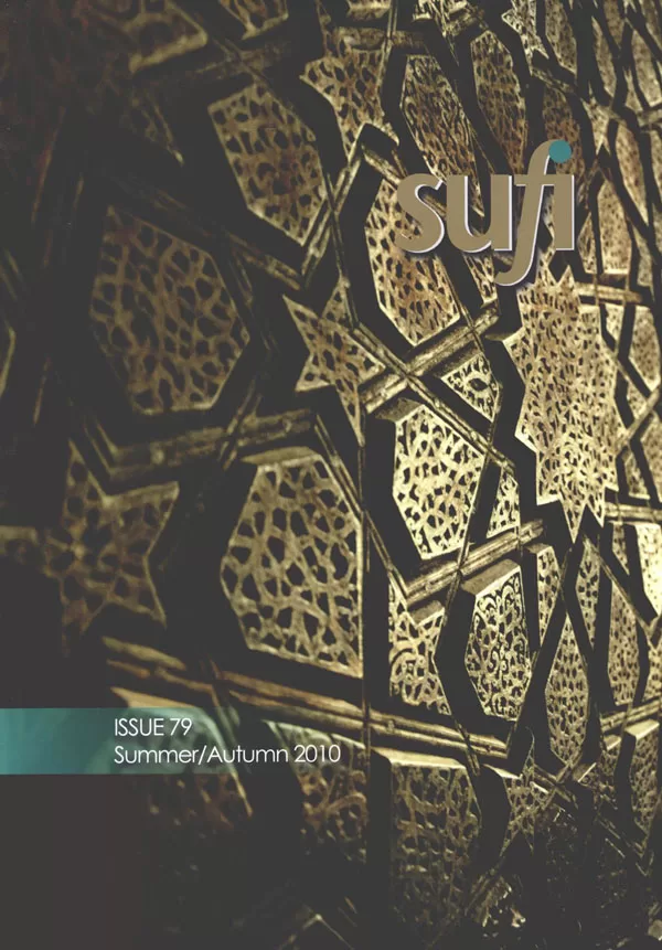 Sufi Journal Issue 79
