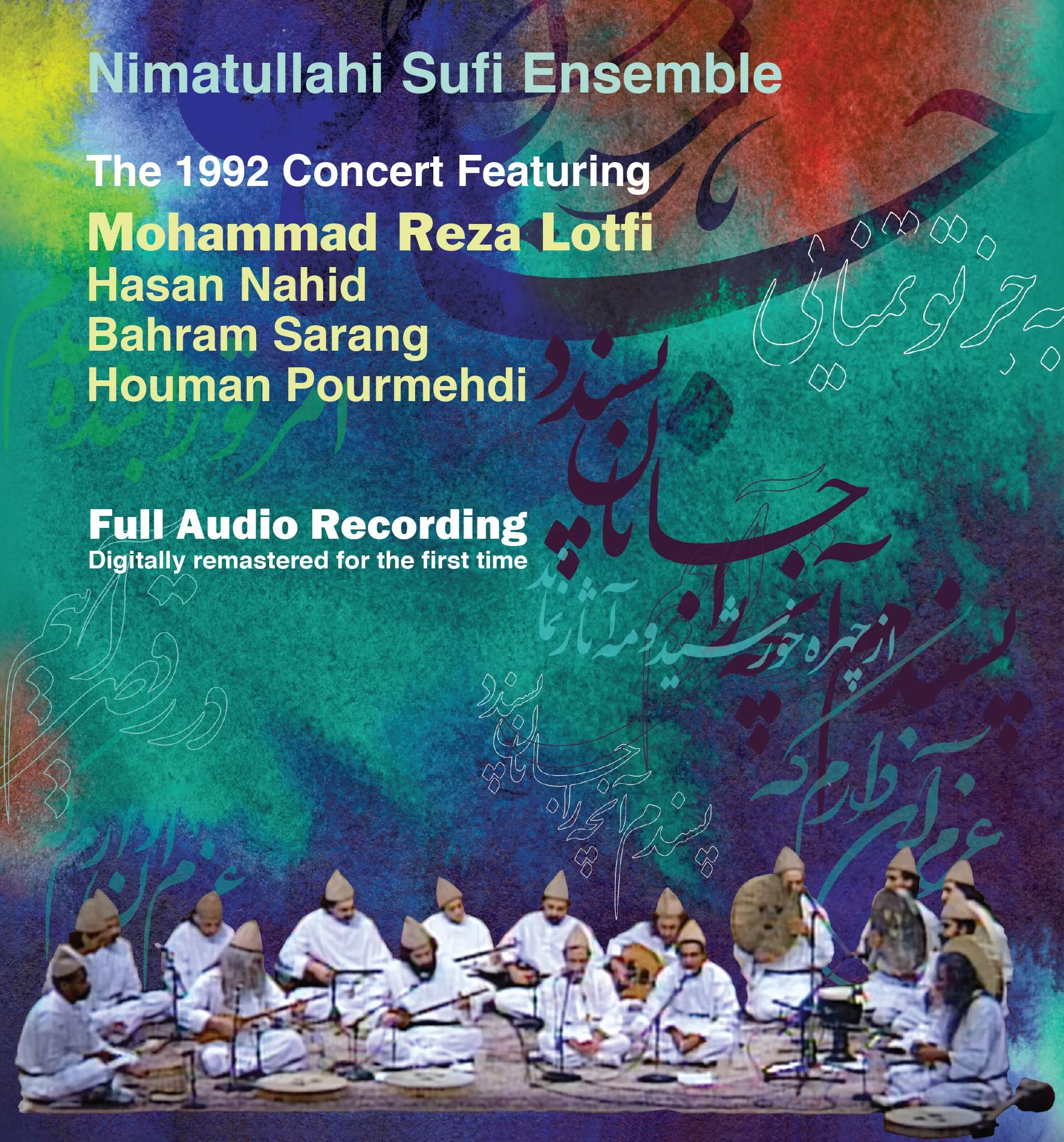 Sufi Journal Special Music Edition